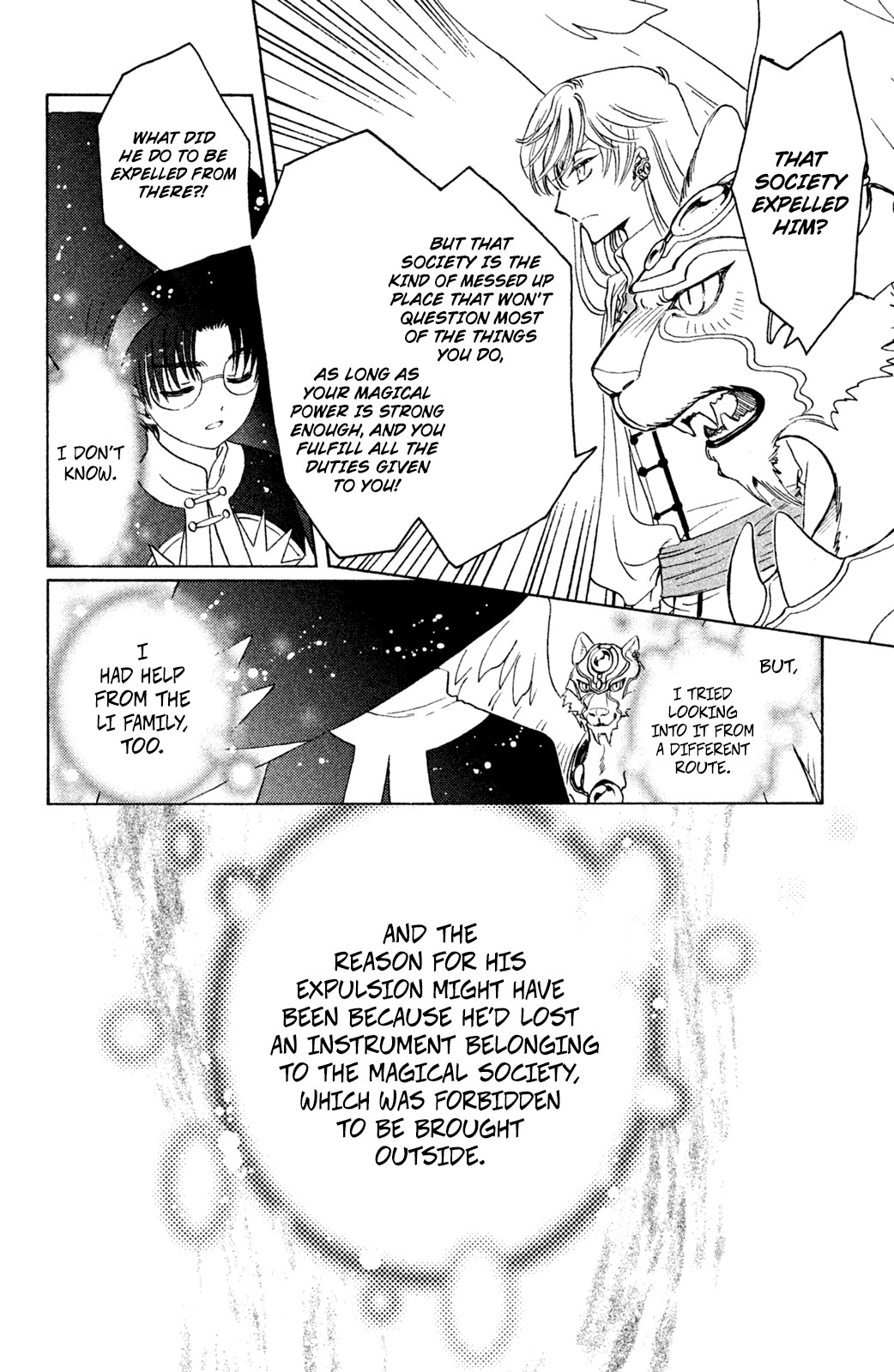 Cardcaptor Sakura - Clear Card Arc Chapter 22 24